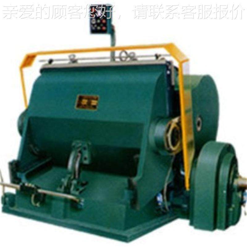 应动ML-2000型 箱纸扪盒机 手模压痕机供切 压痕机厂家直销,办公设备/耗材/相关服务,装订机,淘宝优惠券,粉丝福利购,淘宝优惠卷