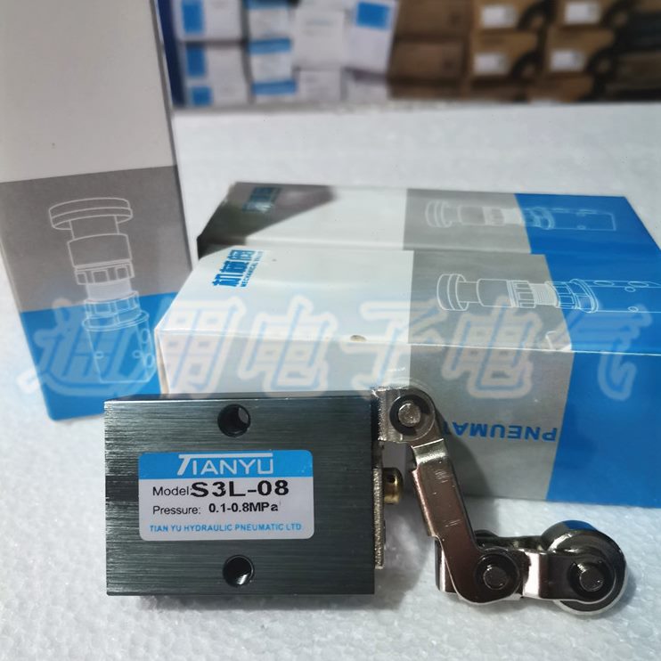 0阀S型 位三通3L阀机械8SM5-控制滚轮3L3LS  气动 --二06