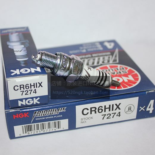 IRHAINGK铱金火花塞HSI对CCSRAXC进口应6HXH 8R7RS6HCR7R C8 XH C