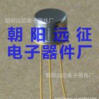 C声硅10.壳1稳压二极管 补偿 铁补偿低噪/温度温度12W