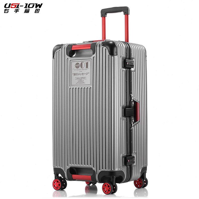 寸质出口行李箱PC密码旅行箱品28/拉杆箱万向轮30大容量硬箱男女