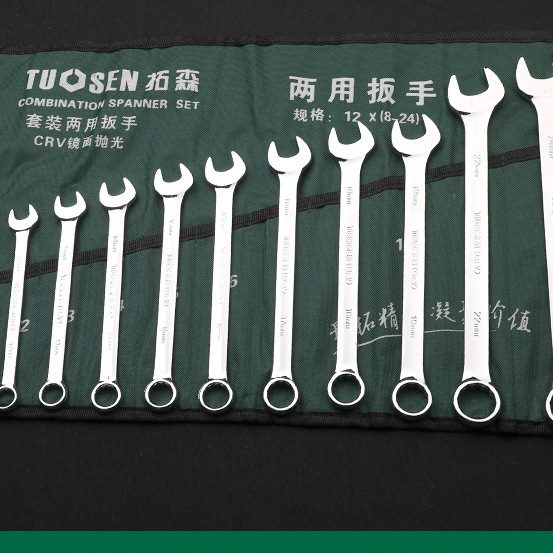 开口梅花扳手两用扳手二24件套14扳手汽修用用--套装8 二扳手五金