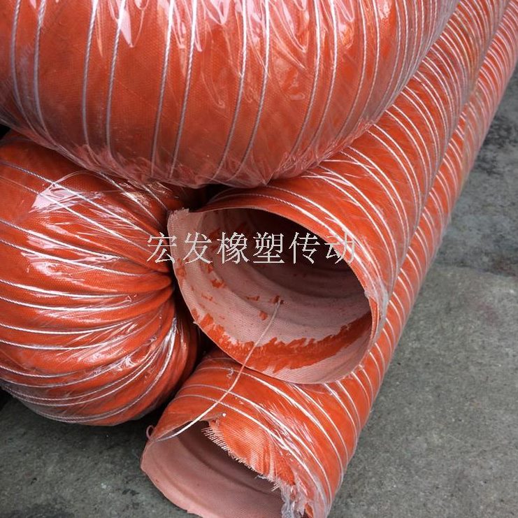 耐内新款矽钢丝16mm高带排烟管风管0软管度30硅胶径红色0温排风