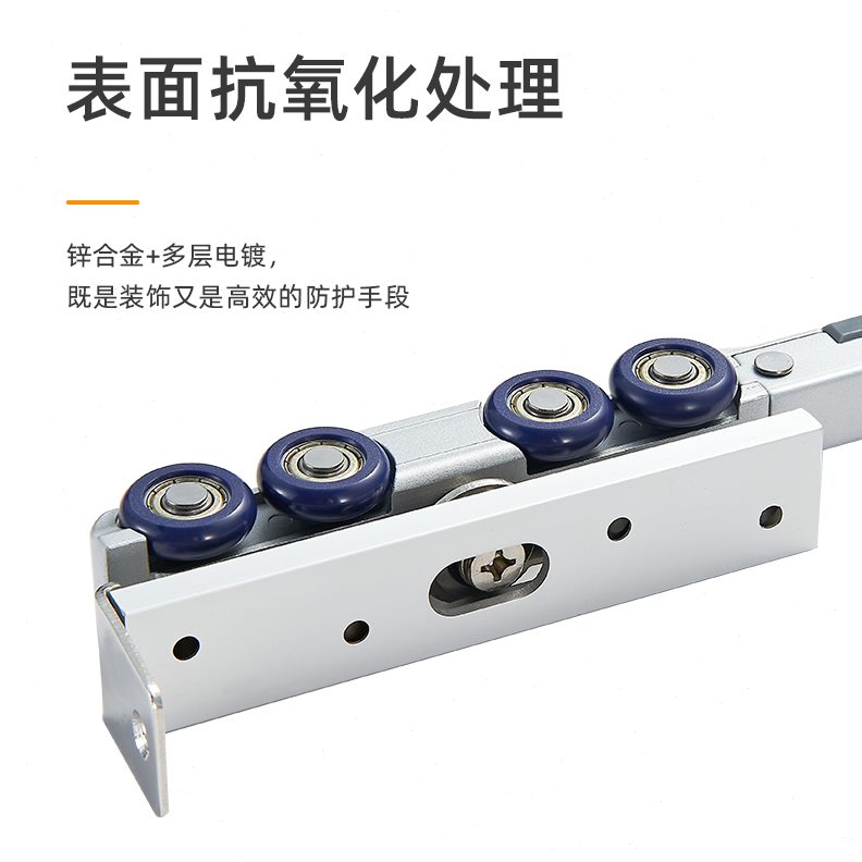 移门轨道导轨吊轮折叠推拉门滑阻尼门吊玻璃门吊轨滑轨吊门滑轮吊