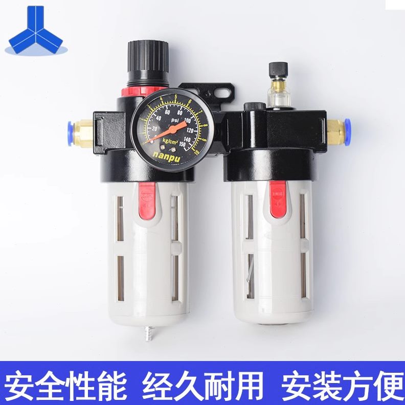 空压机2000分离/BF件过滤器40气0/C030水0空气油水分离器0-二联