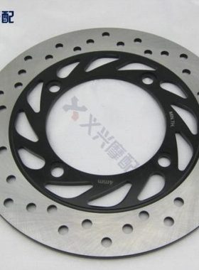 EB401 C刹车盘0 碟   B75BC加厚刹车后 0-VT CC后刹车盘