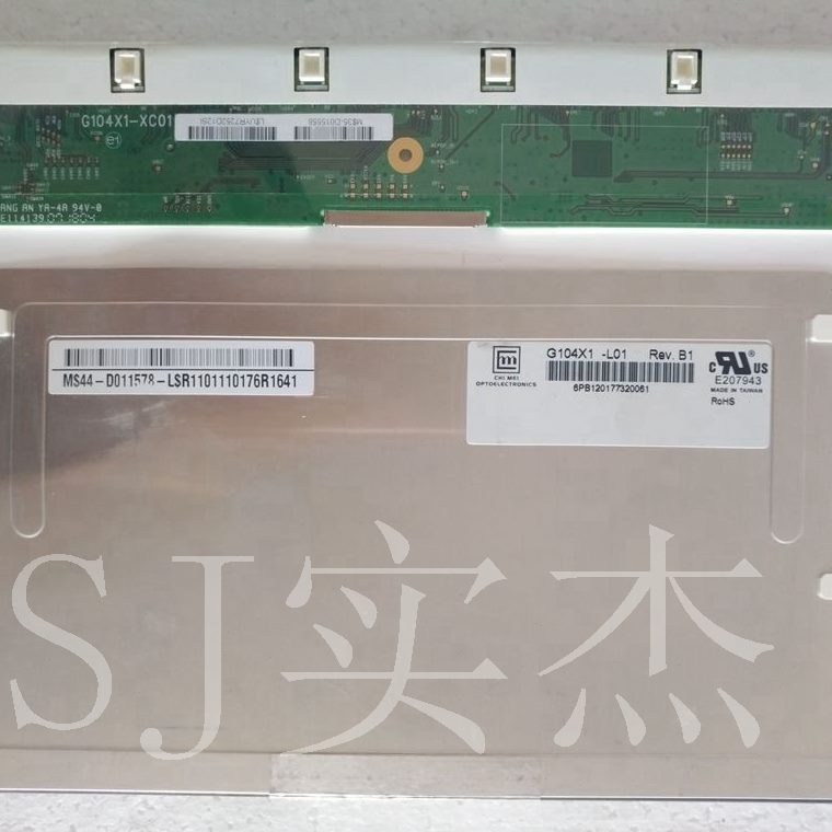 液晶屏-T040G1:10G1,0L4V1-,-L全新X1X1X100,14- G14G10240L