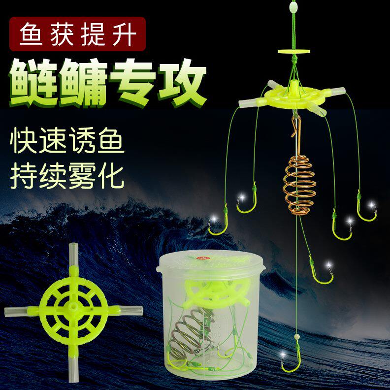 天平板套装新款管钓鱼钩专用爆炸钩钩皮翻防缠绕鲢鳙海杆钓组方块