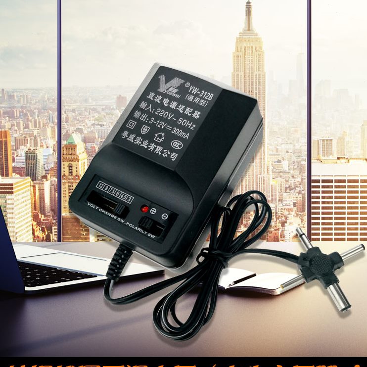 5V收音机复读机V6V9V4mA伏变压器3稳压1.5电源010DC12V0.可调电压