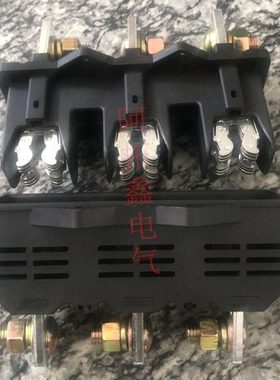 常州满仓 配电柜主电路插件 一次插件 JC2-250 JC2-400 JC2-630