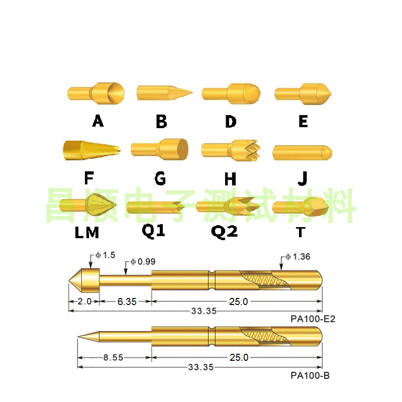 测试针探针PA100-A B D E H G J Q T镀Q金头电路板伸缩弹簧顶针