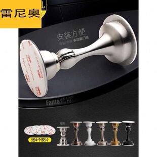 后磁铁固定打大门背后防撞免器当强力室内门门钉吸厕所门门吸