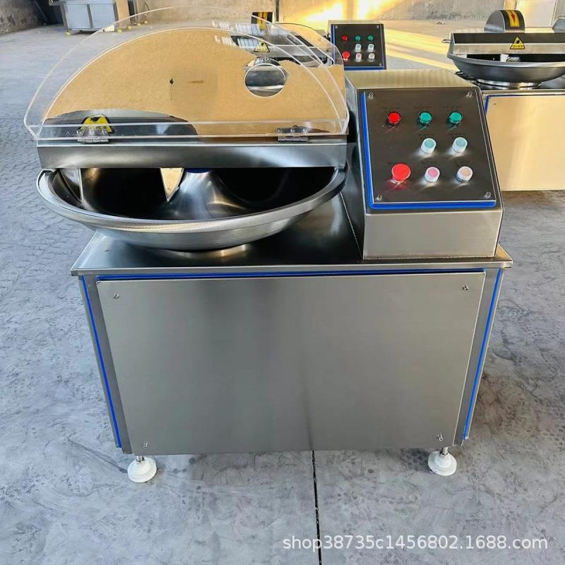 蔬菜斩拌设备自动不锈钢肉馅斩拌机商用变频高速鱼泥肉泥机绞肉机