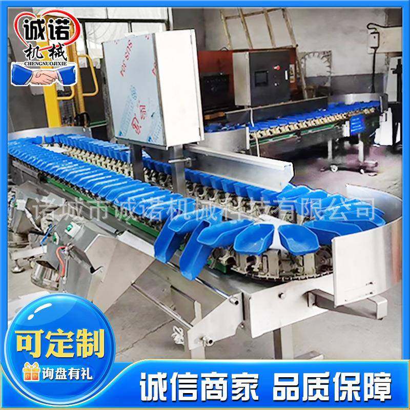 海参鲅鱼商用转盘式分选机果蔬大小分级机家禽重量分选设备,清洗/食品/商业设备,其他食品加工设备,淘宝优惠券,粉丝福利购,淘宝优惠卷