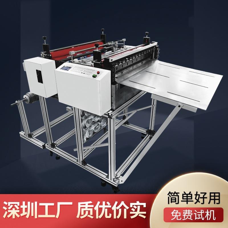 厂家现货一机多用防潮纸蜡纸切片机花纸切张机轻涂纸防油纸切断机