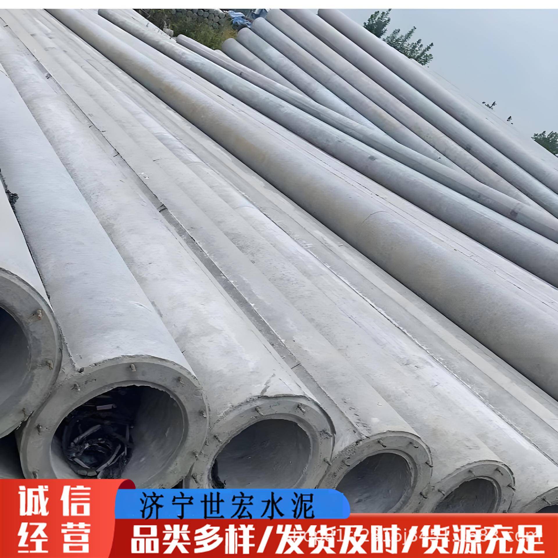 厂家直供高标准水泥电线杆12米15米非预应力电线杆预应力水泥电杆