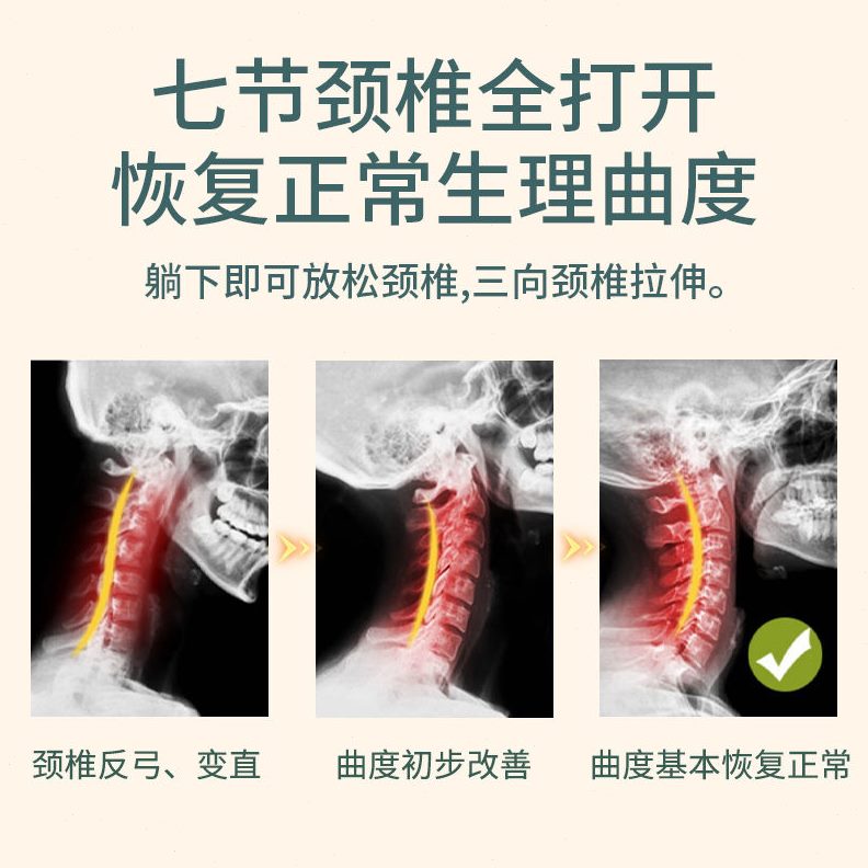 艾草护颈曲度新疆包邮椎助睡圆柱矫正修复睡觉专用颈椎枕头枕安神