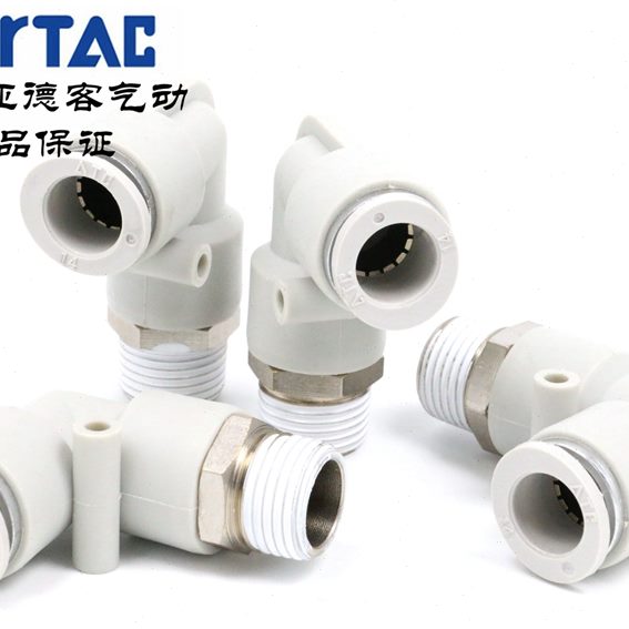 型弯头   / 4气管接头L原装C0A/亚德客AP 00T-3214L