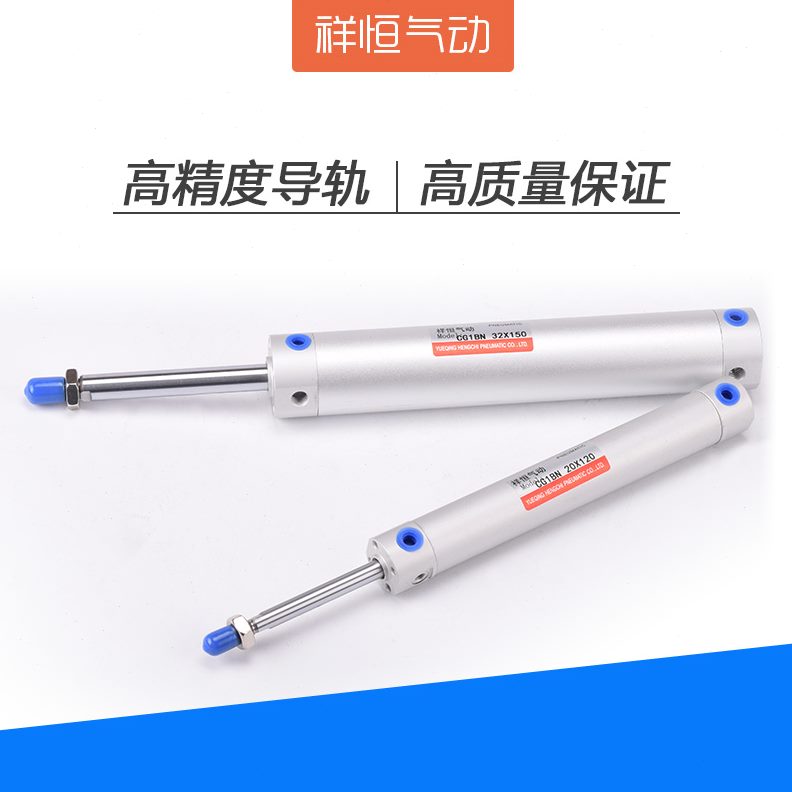 1引拔0C650B上x70N6503 斜臂*配件8气缸-  0机-75G1120下机械手