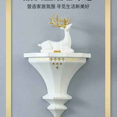 墙上客厅品沙发背景墙电视墙装饰壁挂轻奢高档影视墙面装饰挂件墙