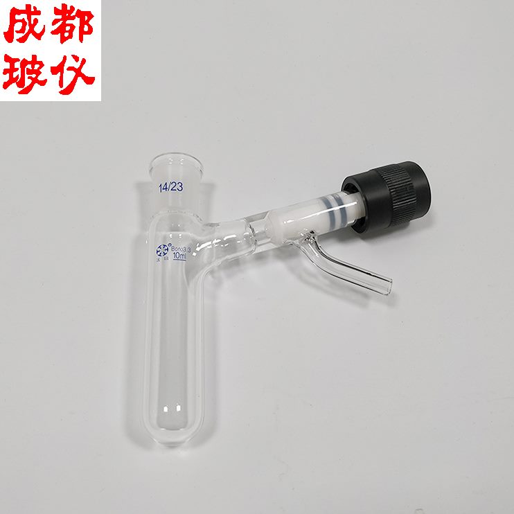 mm反应lml250剂法50高1010真空节门200mm ll0l培 具25l溶管mlm350