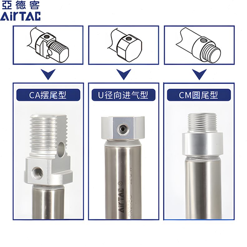 MX1迷你带A0X1X亚德客025250X原装25FSC型缓冲5X20气缸X5025X7C