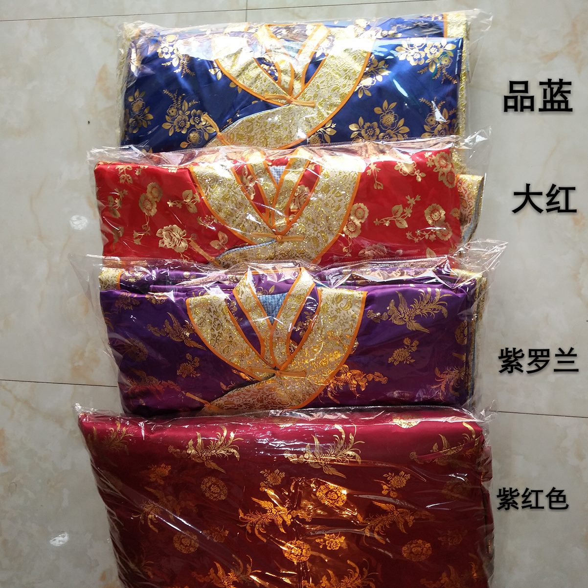 棉长唐装金烫金古装花金多色裤寿殡葬衫棉凤衣袍棉袄女款加肥