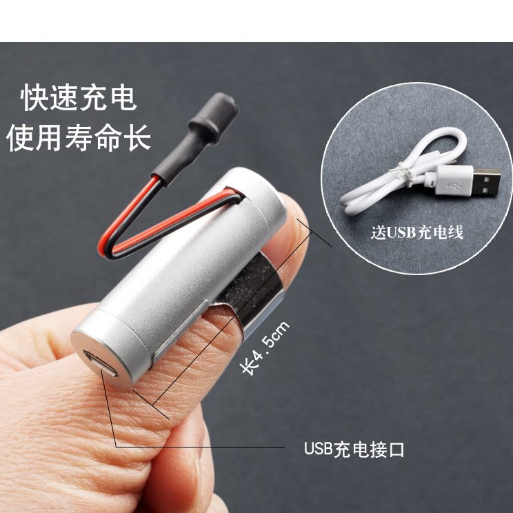 充电手灯专用手指灯采耳工具专业拇灯拇灯采耳灯指包邮掏耳朵指