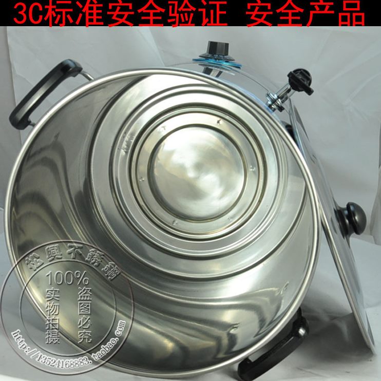 带不锈钢保温桶电加热龙头开水桶包邮电热开水桶开水桶烧水器带盖