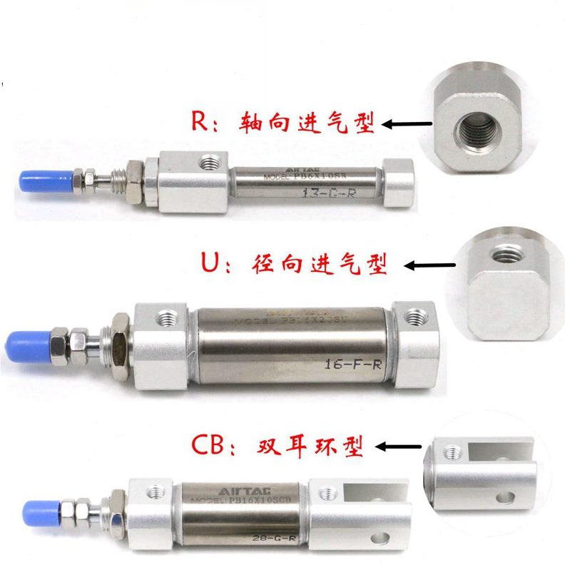 X50040X30X小型气缸X52060X1XXBX7X10迷你SU5原装PX8X1亚德客0255