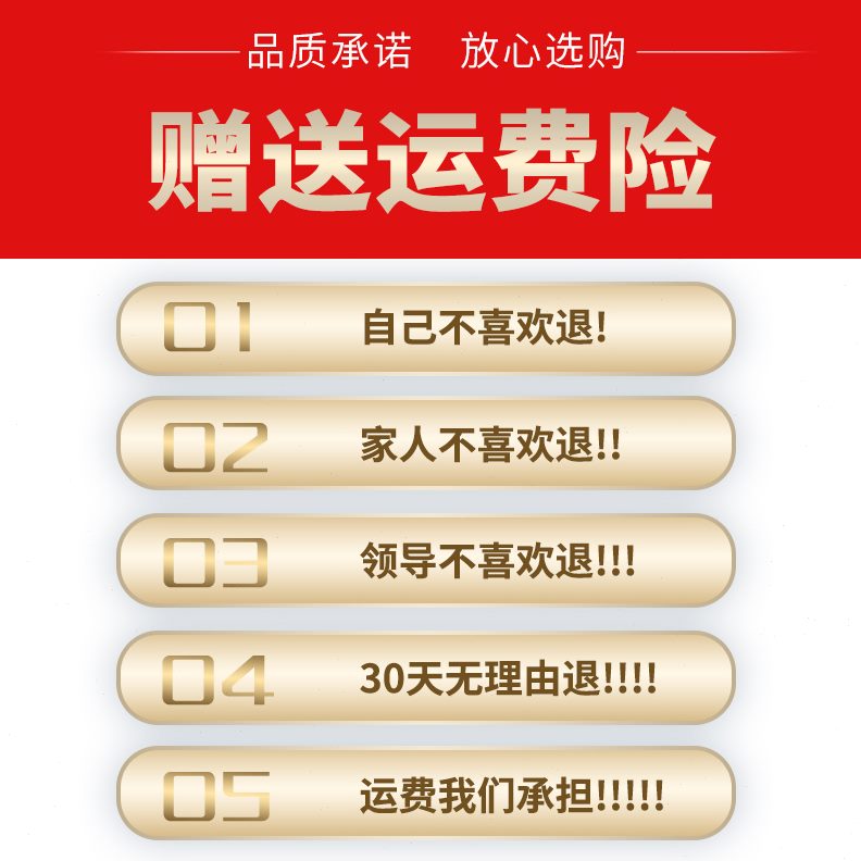 ER//5盖板i55M适配荣威/板X地毯A后备箱板RXXi6承重硬垫承重备胎