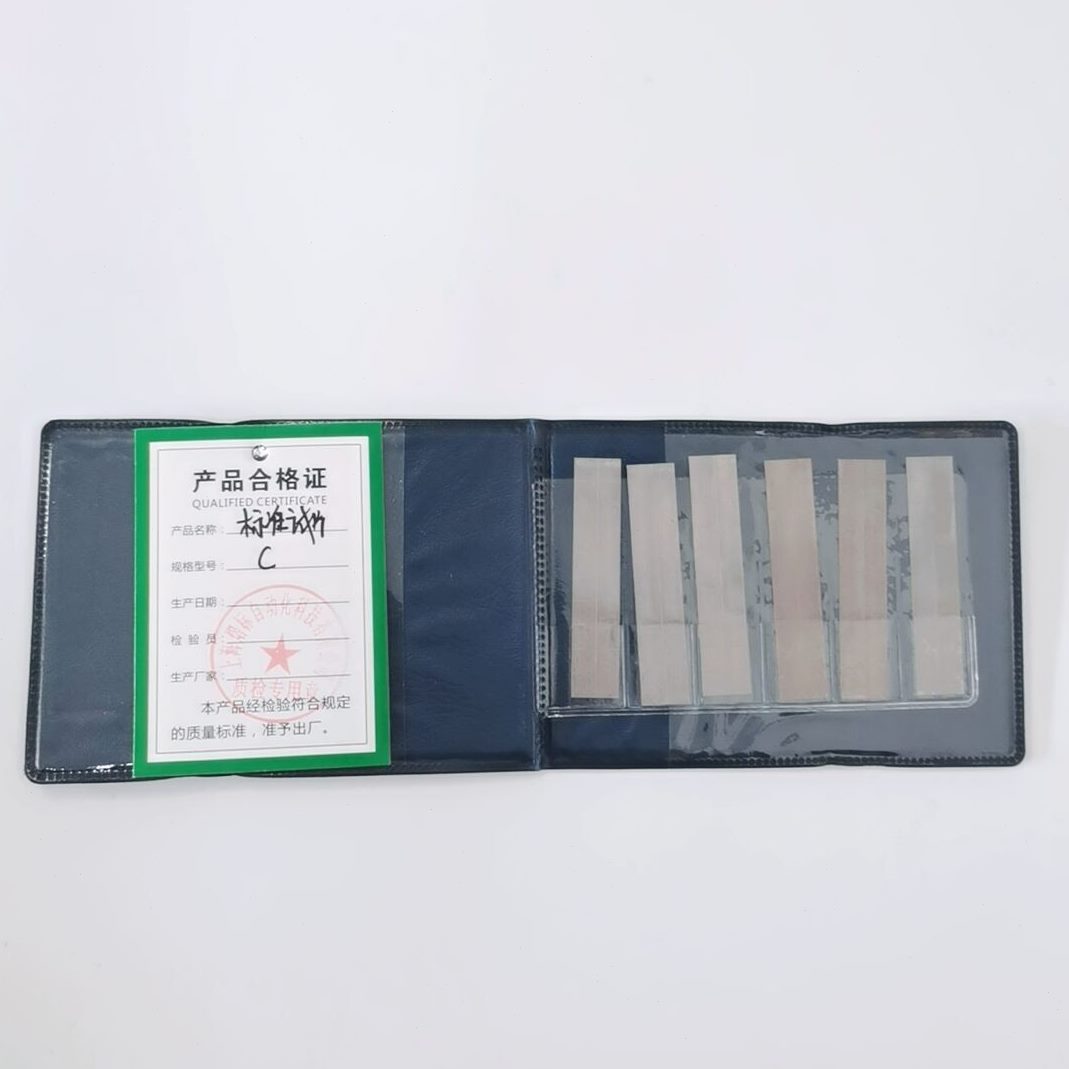 探伤A1\D标准试探伤灵敏C度 1磁粉型M试片片\检测试块\磁粉磁粉
