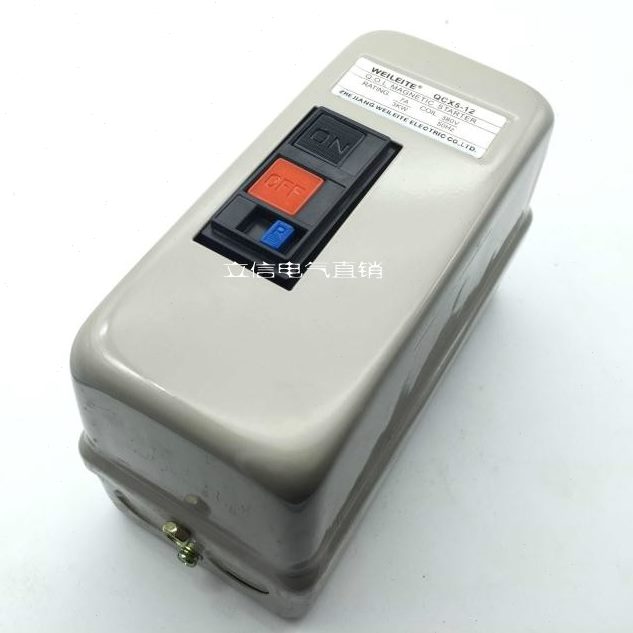 磁力W CX12C威雷特起Q5W正品WE-按钮3 K E4KQ LI2K器动W带W IT2.E