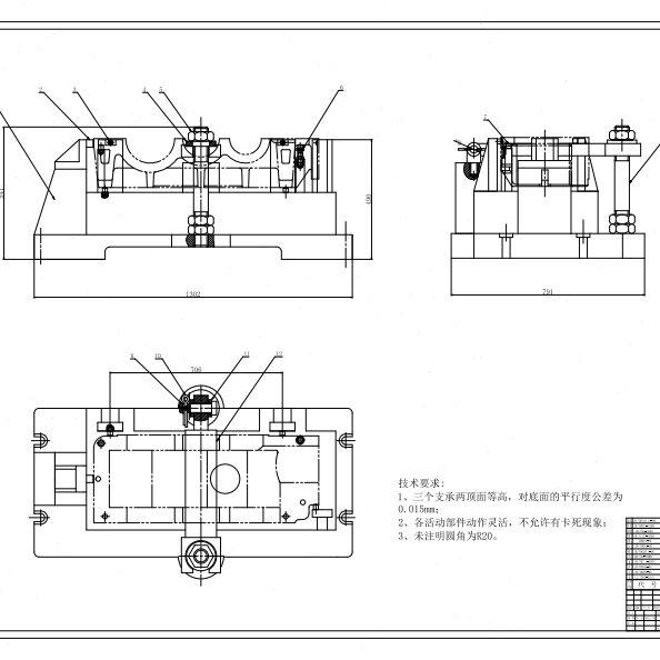 钻两【铣和J工艺40夹具盖编上设计】-夹具制及变速箱加工套X425