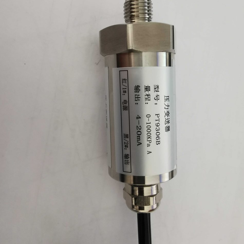 0693P压力传感器 溴TDB-双良 30良锂B  化1双压力变送器88303