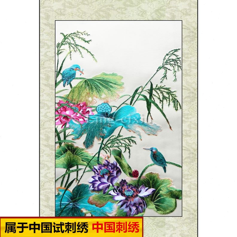 客厅背景墙花中国风新中式刺绣挂画餐厅装饰画成品苏绣壁画鸟荷花图片