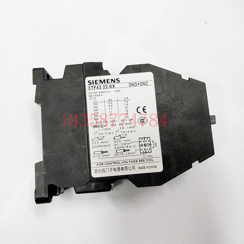 MF432F4XX220-20200AC 3T交流接触器  VM32O3T接触器
