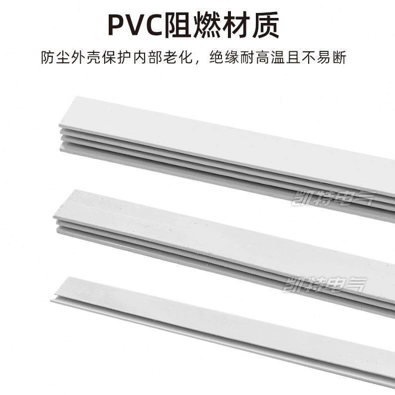 3铜汇流排A1.5039漏保接线断路器/6漏电/607P排63A11*109间距紫/9