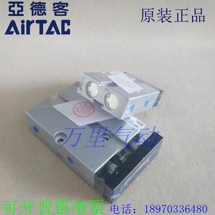 X1505SX7轴SSS25SSX160TN00X8X1S7520X1亚德客X00X1双气缸X9S200S