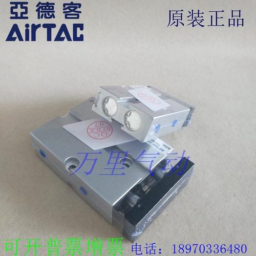 X1505SX7轴SSS25SSX160TN00X8X1S7520X1亚德客X00X1双气缸X9S200S