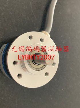104000-  S现货-K2000301全新 6G10Y248 60光电编码器B0038