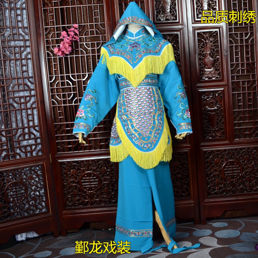 服装金古装戏戏曲演出武旦送盘装皱质细京剧兵品软女舞台帽披