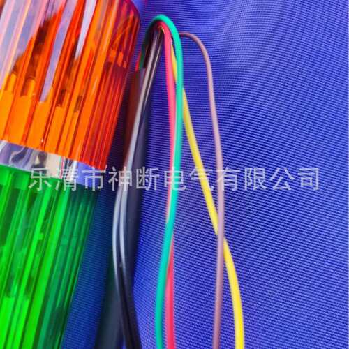 【批】三色LTA-205/3W【六线不带声AC220V】指示灯