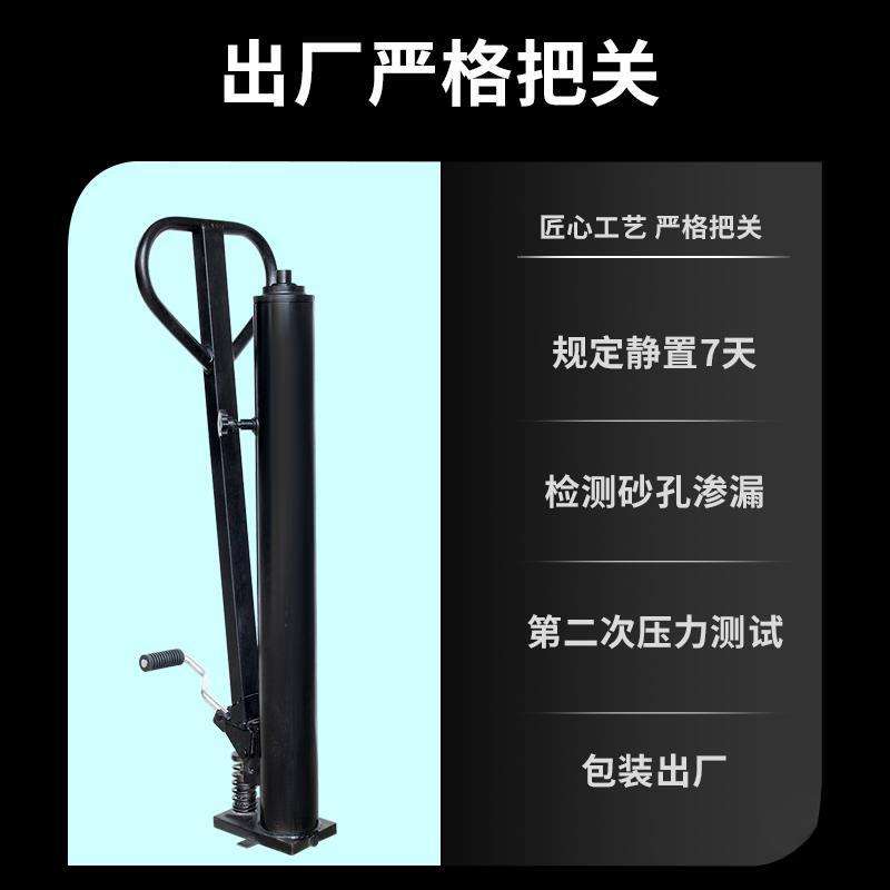 手动液压叉车油缸堆高车升高车油泵电动1吨叉车千斤顶升高油缸