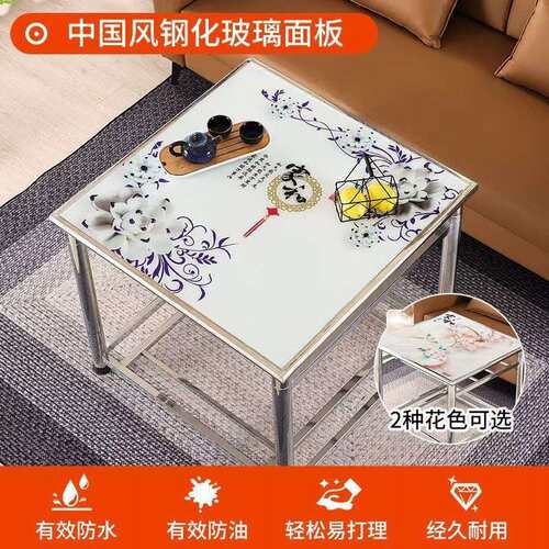 不锈钢折叠烤火桌子家用正方形多功能组装四方简约餐桌棋牌取暖桌