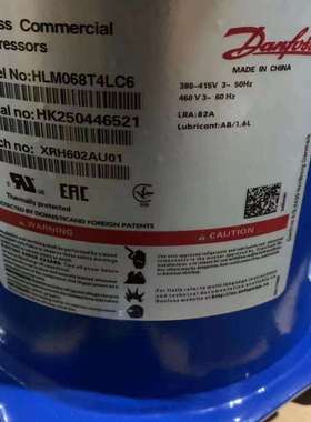 HRM060T4LP6 HLM072T4LC6 HLM081T4LC6丹佛斯压缩机