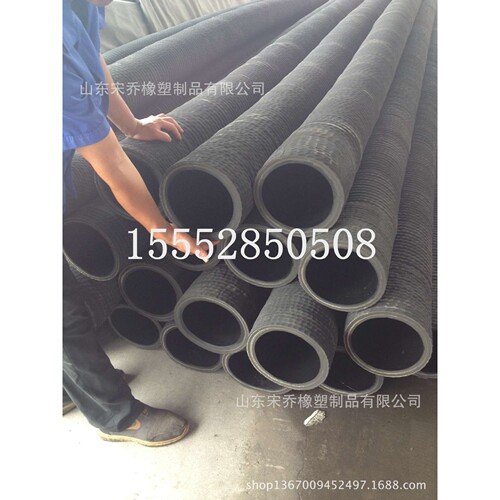 抽沙泥浆钢丝吸引胶管173,219,250,273,325mm打桩用橡胶钢丝管