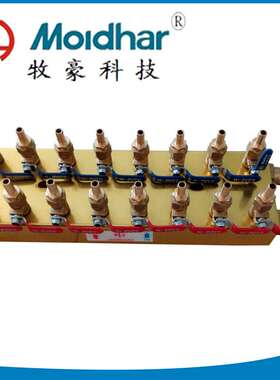 厂家提供 KDS-SP注塑机冷却水双排 注塑机模具水排