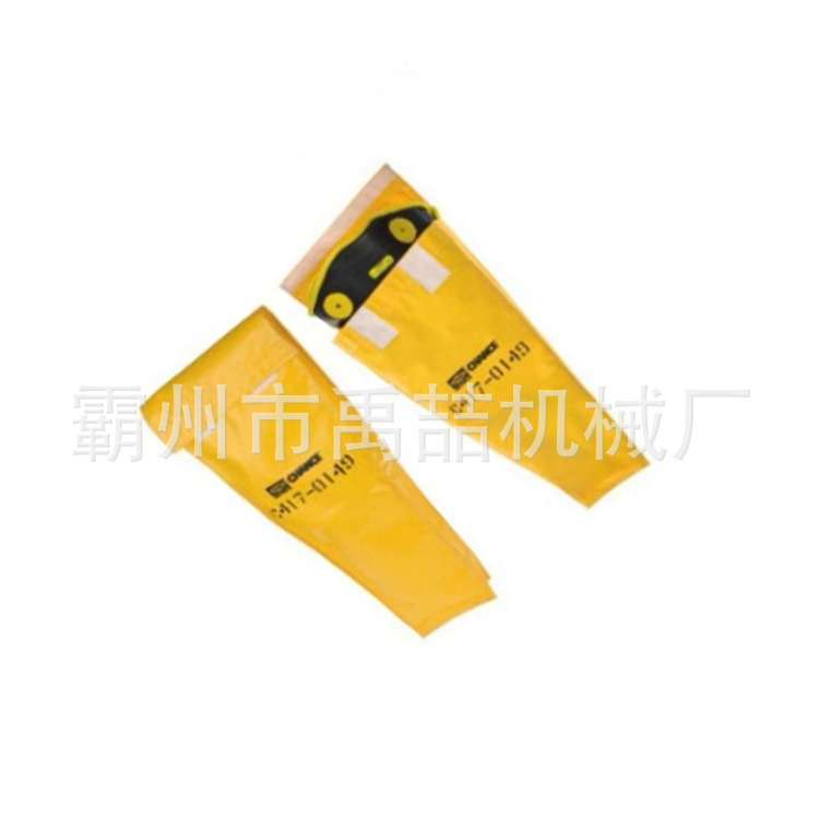C417-0150手套袖套保护袋电作业安全防护手套手套袖套存储袋