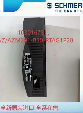 103003590,AZM400Z-ST-1P2P安全开关德国SCHMERSAL施迈赛全系在售